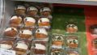 流行りのマリトッツォ