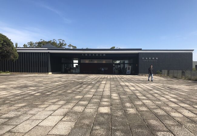 万博の日本民芸館