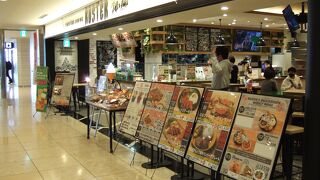 ユニクロ 新千歳空港店 クチコミ アクセス 営業時間 千歳 新千歳空港 フォートラベル ユニクロ 新千歳空港店 クチコミ アクセス 営業時間 千歳 新千歳空港 フォートラベル