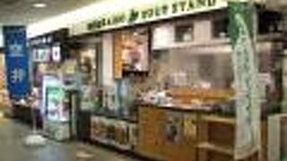 （再訪）チリコンカン