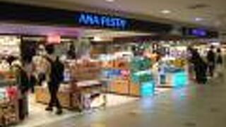 （再訪）目移りします