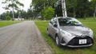 丁寧な対応で良かったです