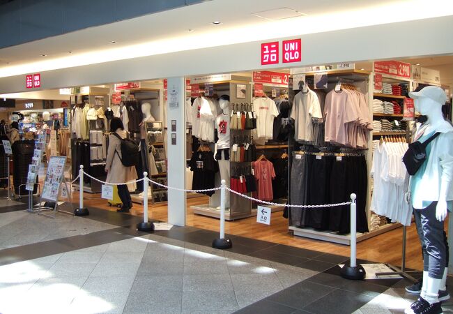 ユニクロ 新千歳空港店 クチコミ アクセス 営業時間 千歳 新千歳空港 フォートラベル ユニクロ 新千歳空港店 クチコミ アクセス 営業時間 千歳 新千歳空港 フォートラベル