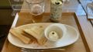 駅ナカレストラン