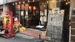 太陽食堂 幡ヶ谷店