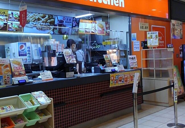 ノクティプラザ クチコミ アクセス 営業時間 溝の口 武蔵小杉 フォートラベル ノクティプラザ クチコミ アクセス 営業時間 溝の口 武蔵小杉 フォートラベル