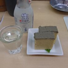 カステラと冷酒
