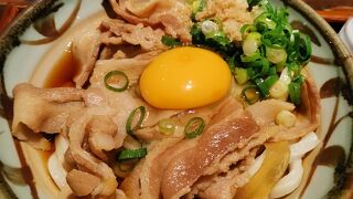 美味しかったです