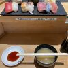 寿司 魚がし日本一 京橋エドグラン店