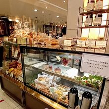 メゾン・カイザー・ショップ 銀座松屋店 