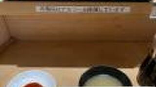 寿司 魚がし日本一 京橋エドグラン店