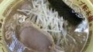 懐かしい懐かしい味