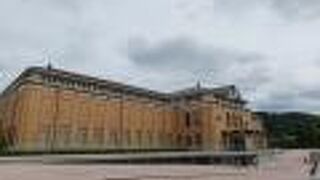 外観もスゴイ！