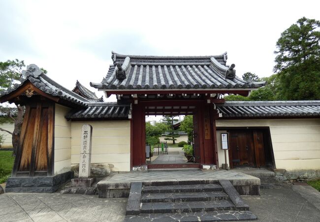 法華寺 奈良県奈良市 クチコミ アクセス 営業時間 奈良市 フォートラベル