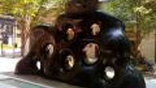 草間彌生氏の「われは南瓜」