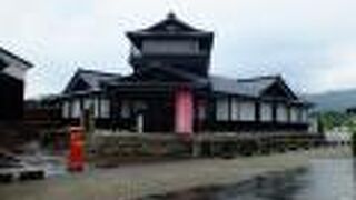 珍しくて、面白いですですね。