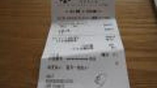 デパ地下でお土産探し