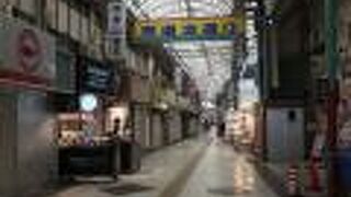 ディープな商店街