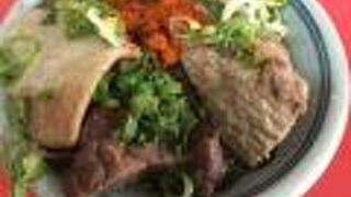 鄙びた店だがホルモン旨い