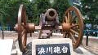 小さな公園にある