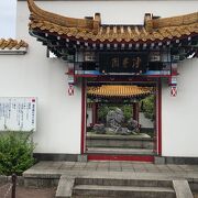 中華風の庭園！