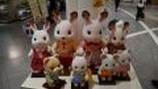 樟葉は特急も停まる大都会