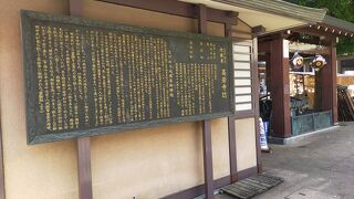 そこまでこんでいませんでした！