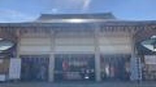 大阪最古の神社