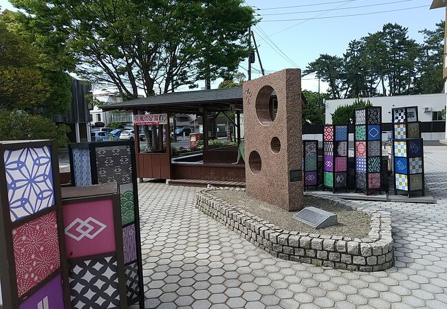 花風の足湯 クチコミ アクセス 営業時間 皆生温泉 フォートラベル 花風の足湯 クチコミ アクセス 営業時間 皆生温泉 フォートラベル
