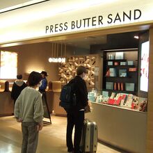 保安検査場北の近くにあります