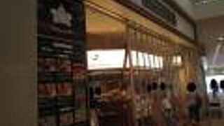 もう行列はなくなってきた