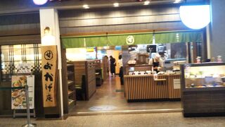 コメダ珈琲の甘味喫茶