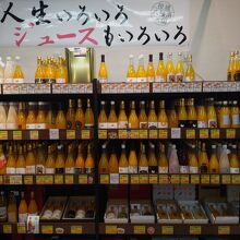 ジュースの陳列棚