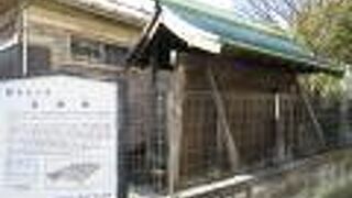 旧東海道保土ヶ谷宿の本陣跡