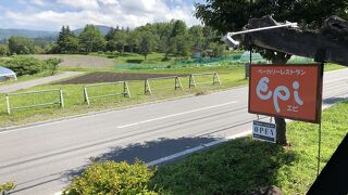 ロールキャベツを注文しました