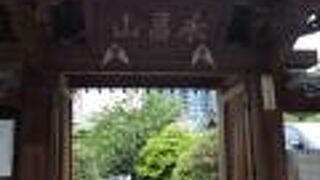 志ほあみ地蔵が祀られています。