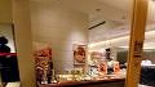 恵那栗和菓子「栗きんとん」