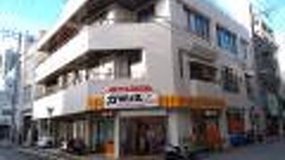 旨いカレーパン！