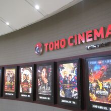 梅田ほど混雑しないし利用しやすい