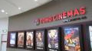 西宮ガーデンズの５階