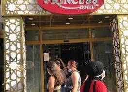 アンカラ プリンセス ホテル