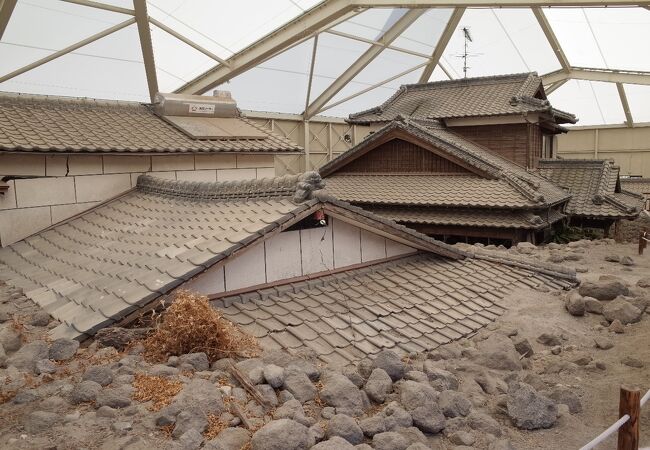 土石流被災家屋保存公園 クチコミ アクセス 営業時間 南島原市 フォートラベル