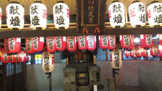 阪急梅田駅の下