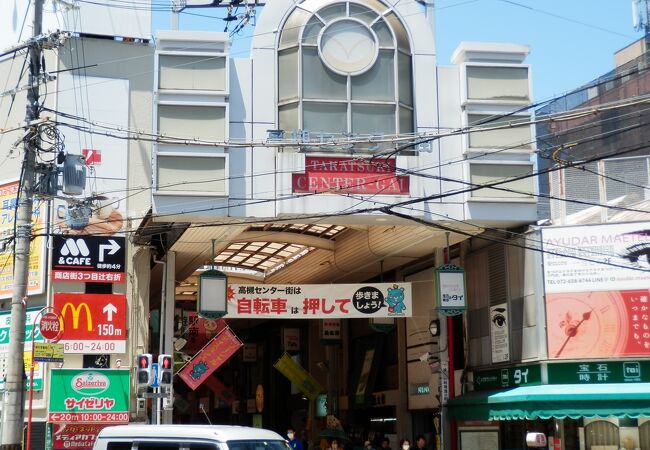 高槻 島本の市場 商店街 クチコミ人気ランキングtop3 フォートラベル 大阪