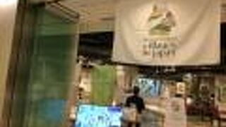 コロナ禍がなければ外国人だらけだったのでしょうが