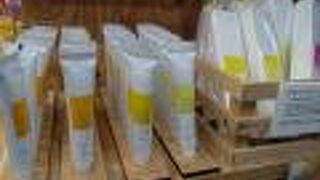 柑橘のハンドクリームを販売