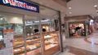 いろいろ繋がっている