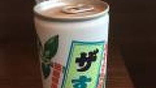 徳島空港のクレジットカードラウンジ