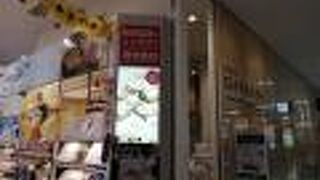 受付スタッフさんが素晴らしい