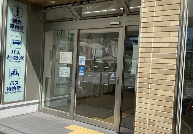 岩国のおすすめ観光スポット クチコミ人気ランキングtop フォートラベル 山口県 岩国のおすすめ観光スポット クチコミ人気ランキングtop フォートラベル 山口県